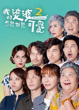 色综合久久久久综合体桃花网