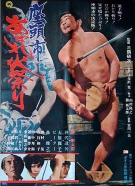 无码人妻精品一区二区三区久久