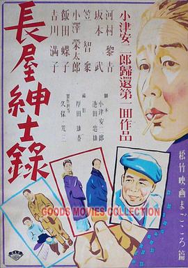 色多多www视频在线观看免费