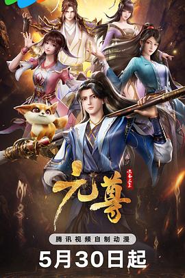亚洲国产欧美日韩精品一区二区三区