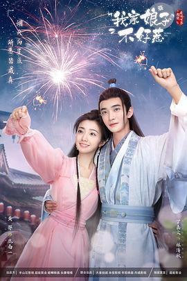 免费福利视频一区二区三区高清