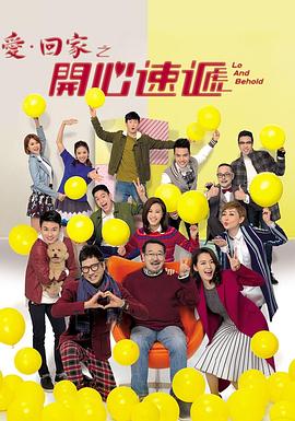 国产精品点击进入在线影院高清