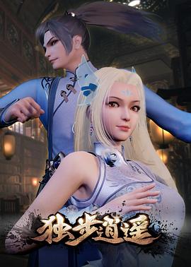 高潮毛片无遮挡高清视频播放