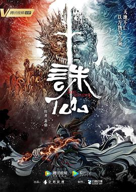 在线精品动漫一区二区无码