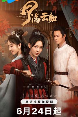 狠狠人妻久久久久久综合蜜桃