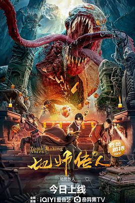 亚洲av无码乱码在线观看富二代