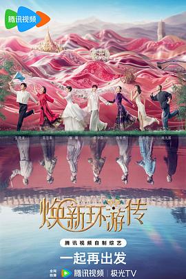 韩国精品无码久久一区二区三区