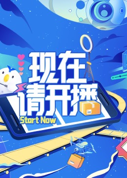 亚洲av无码久久精品狠狠爱浪潮