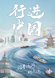 亚洲一区二区三区在线观看精品中文