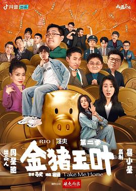 中文字幕一区二区三区波多野结衣
