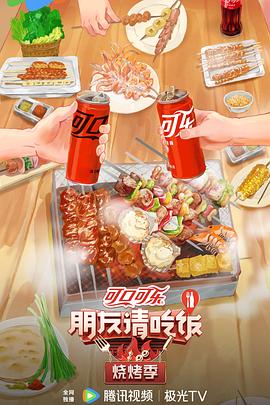 亚洲av永久无码精品一区二区国产