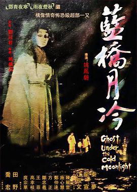 中文字幕精品亚洲无线码二区