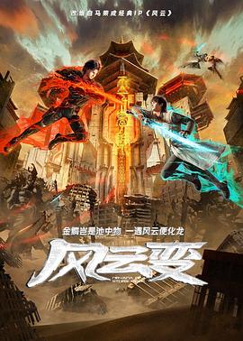 精品无码国产污污污免费网站