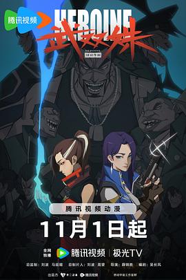 无码中文字幕人妻在线一区二区三区