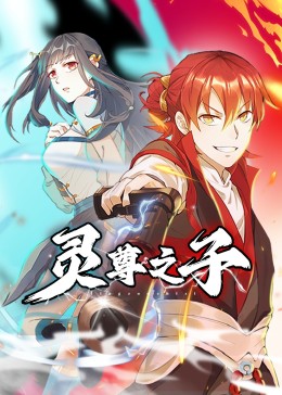 四虎永久在线精品免费观看视频