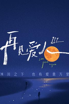 欧美变态口味重另类在线视频