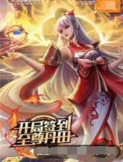 国产成人午夜福利在线小电影