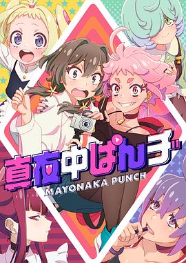 最新日本一道免费一区二区