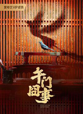 香蕉久久人人爽人人爽人人片av